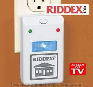 Уред против хлебарки и други насекоми Riddex – снимка 4