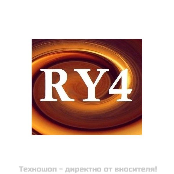 НИКОТИНОВА ТЕЧНОСТ "HANGSEN" - RY4 – снимка 2