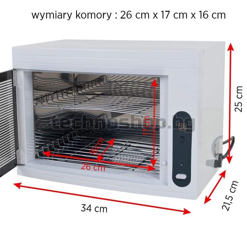 Стерилизатор UV-C с таймер – снимка 3