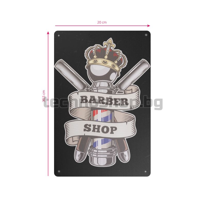 Декоративна дъска за бръснар Barber Shop - B015 – снимка 2