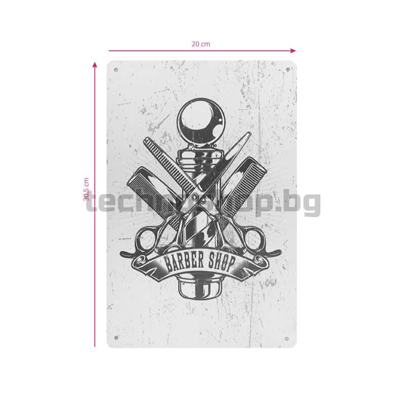 Декоративна дъска за бръснар Barber Shop - B024 – снимка 2