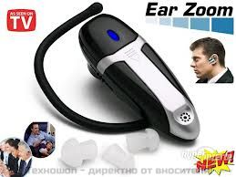 ЕЪР ЗУУМ - СЛУХОВ УСИЛВАТЕЛ "Ear Zoom" — изображение 2