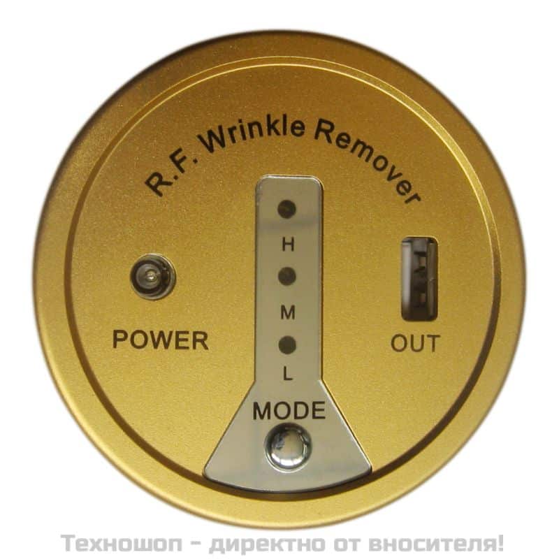 МИНИ БИПОЛЯРЕН RF АПАРАТ - РАДИОЧЕСТОТЕН ЛИФТИНГ У ДОМА – снимка 5
