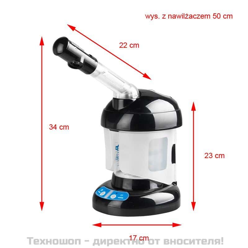 Мини вапозон с овлажнител за коса JY-15C – снимка 9