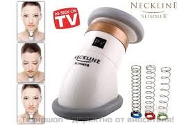 УРЕД ПРОТИВ ДВОЙНА БРАДИЧКА "Neckline Slimmer" – снимка 14