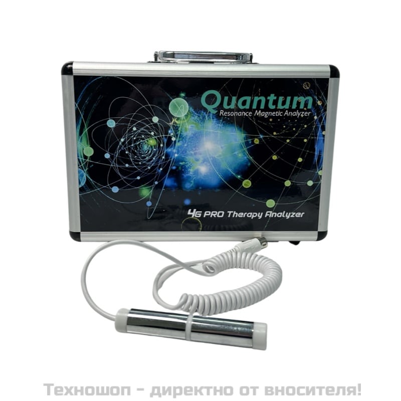 Биоскенер от 6-то поколение с електроимпулсна терапия (софтуер на Български език) – снимка 9