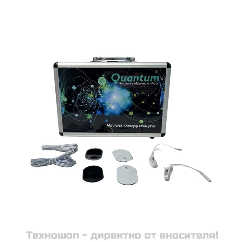 Биоскенер от 6-то поколение с електроимпулсна терапия (софтуер на Български език) – снимка 10