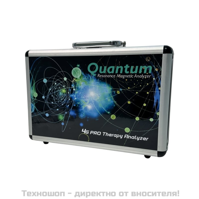 Биоскенер от 6-то поколение с електроимпулсна терапия (софтуер на Български език) – снимка 11