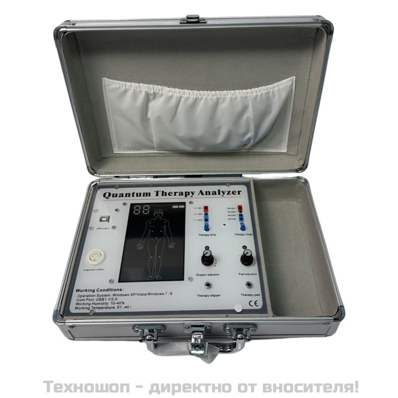 Биоскенер от 6-то поколение с електроимпулсна терапия (софтуер на Български език) – снимка 14