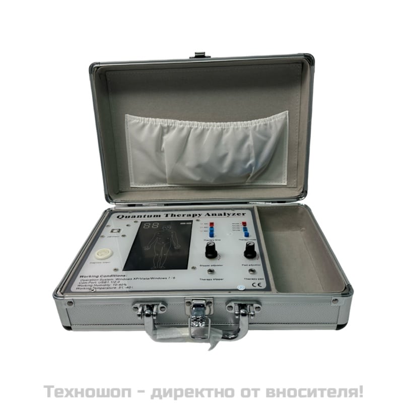 Биоскенер от 6-то поколение с електроимпулсна терапия (софтуер на Български език) – снимка 15