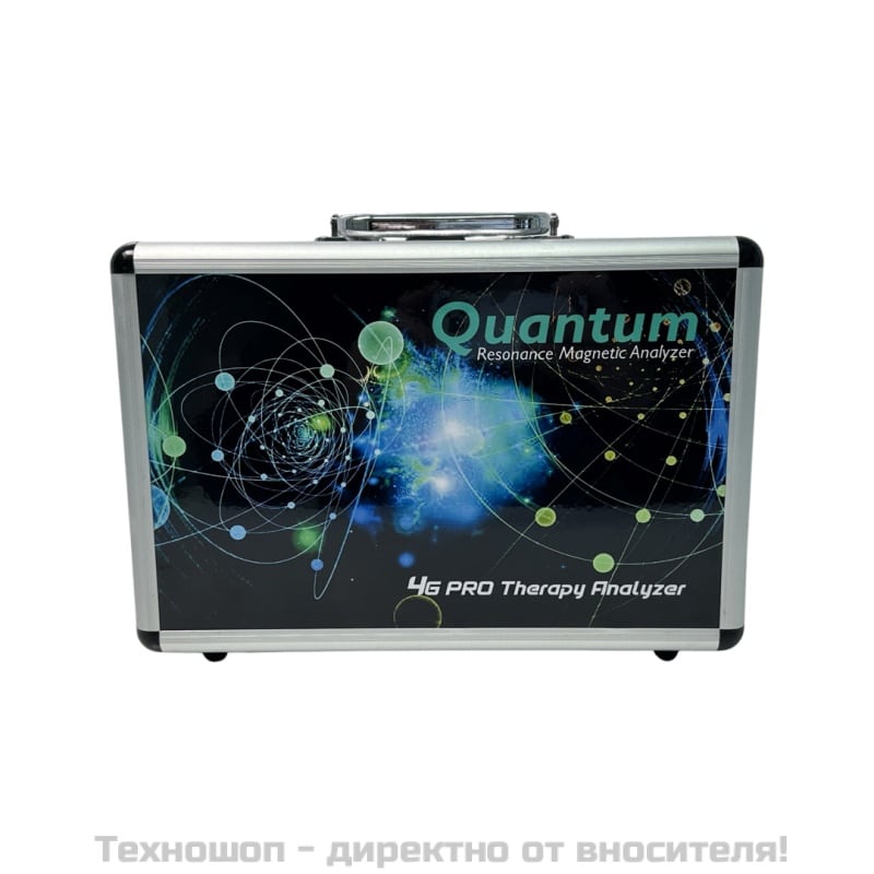 Биоскенер от 6-то поколение с електроимпулсна терапия (софтуер на Български език) – снимка 17