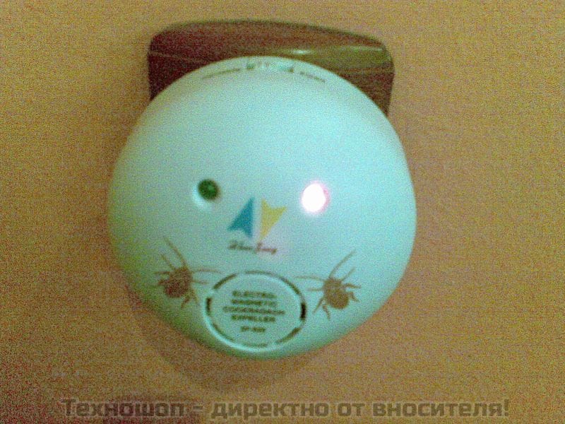УРЕД СРЕЩУ ХЛЕБАРКИ – снимка 4