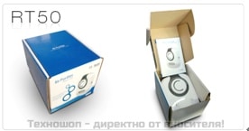ОЗОНАТОР И ЙОНИЗАТОР НА ВЪЗДУХА RT50 – снимка 2