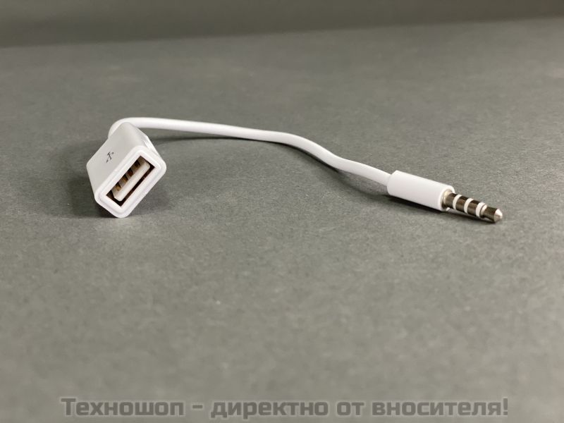 USB към AUX кабел (преходник) – снимка 3
