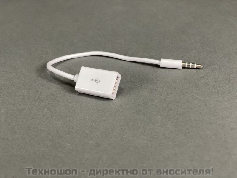 USB към AUX кабел (преходник) – снимка 4