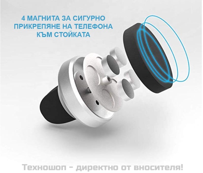 Магнитна стойка за телефон – снимка 3