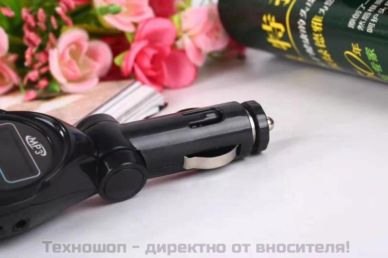 Универсален FM трансмитер с USB, AUX и карта памет – снимка 3