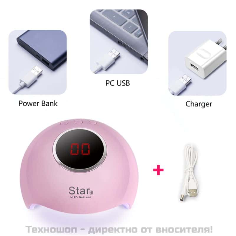 Лампа за маникюр UV/LED 24W, модел STAR 6 – снимка 7