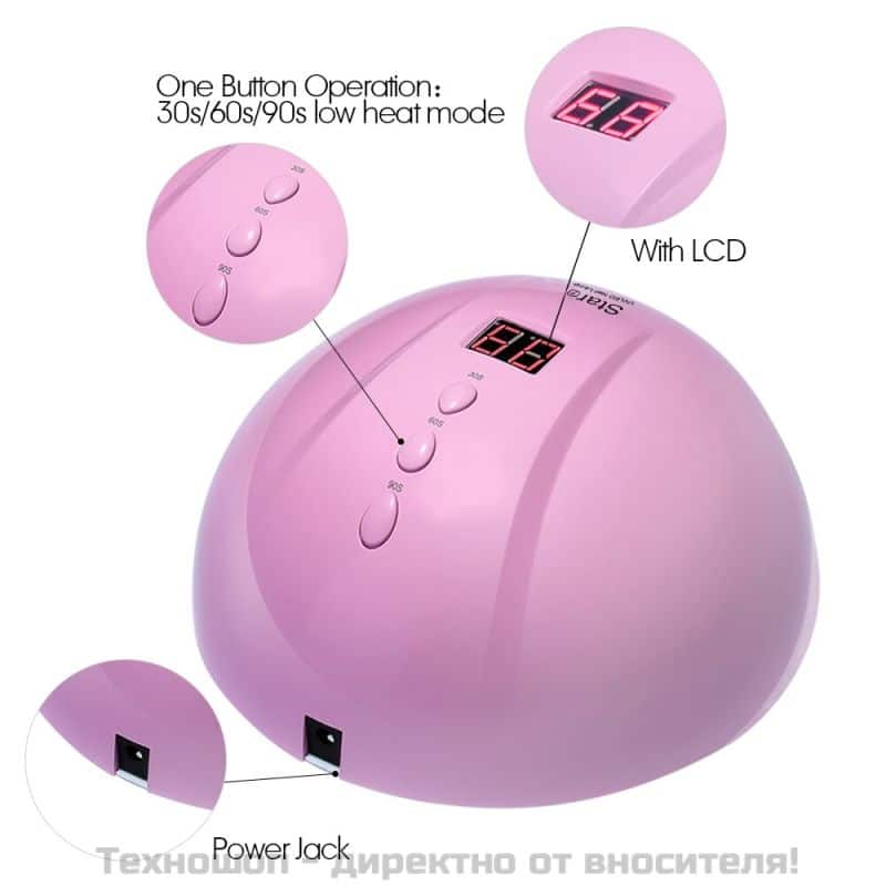 Лампа за маникюр UV/LED 24W, модел STAR 6 – снимка 10