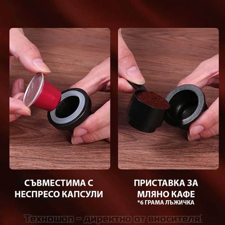 Преносима кафемашина за къмпинг или автомобил MX3 – снимка 4