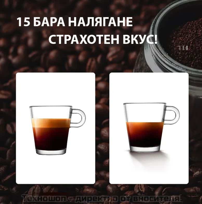 Преносима кафемашина за къмпинг или автомобил MX3 – снимка 8