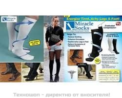 Eластични компресионни чорапи "Magic Socks" против разширени вени – снимка 6