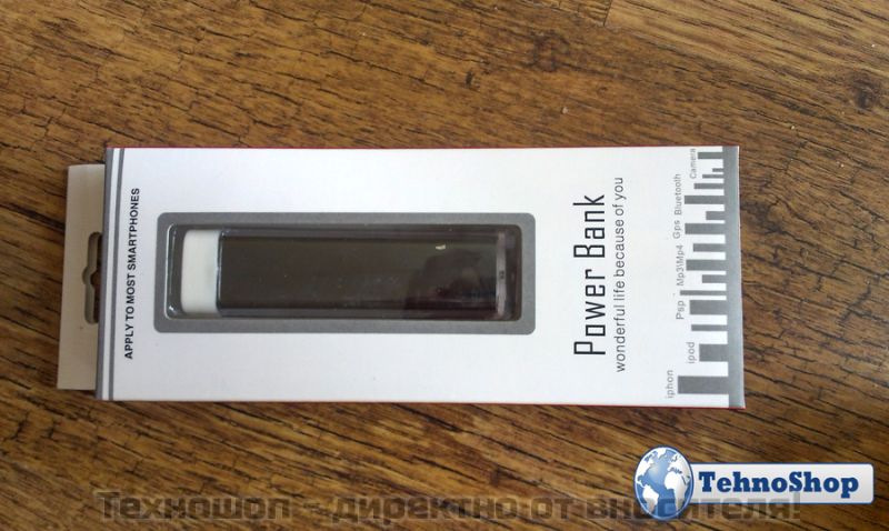 УНИВЕРСАЛНО ЗАРЯДНО POWER BANK ЗА СПЕШНО ЗАРЕЖДАНЕ - 1200mAh – снимка 8