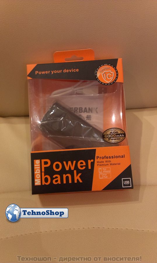 УНИВЕРСАЛНО ЗАРЯДНО POWER BANK ЗА СПЕШНО ЗАРЕЖДАНЕ - 6000 mAh – снимка 3