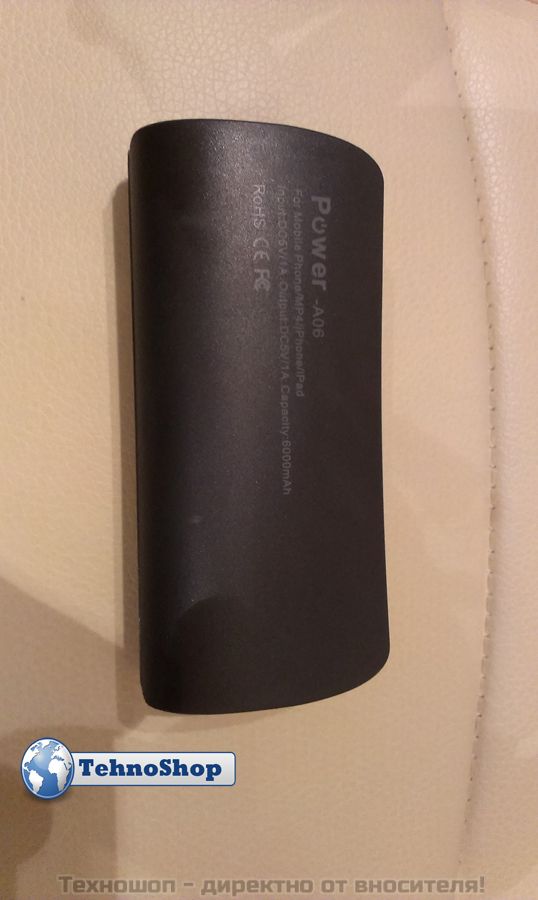 УНИВЕРСАЛНО ЗАРЯДНО POWER BANK ЗА СПЕШНО ЗАРЕЖДАНЕ - 6000 mAh – снимка 4