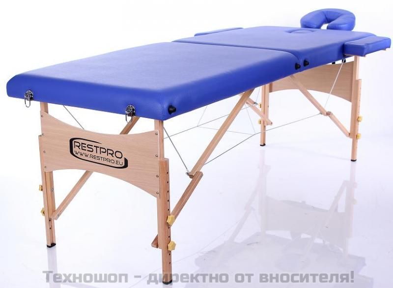 МАСАЖНА КУШЕТКА "Restpro Classic -2" (цветове: кремав, бежов, черен, червен, син, синьо-зелен, лилав, винено червен) – снимка 4
