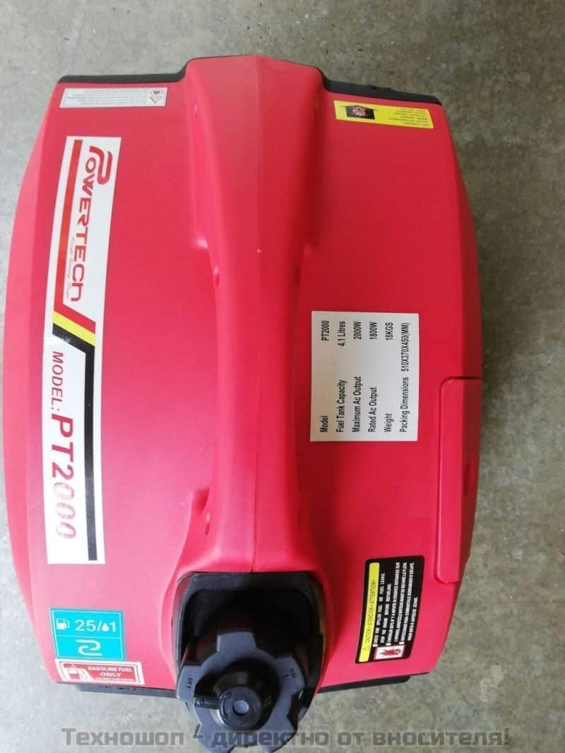 Инверторен генератор 2000W, Powertech PT-2000 – снимка 4