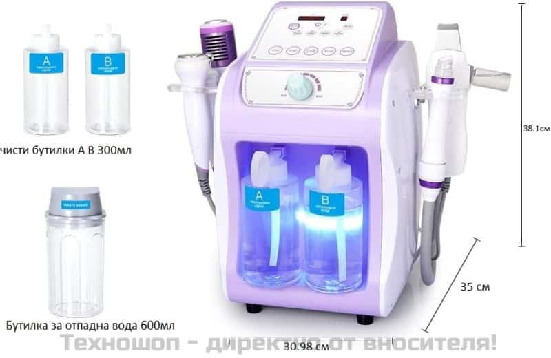 Многофункционална водородно-кислородна машина за лице – снимка 5