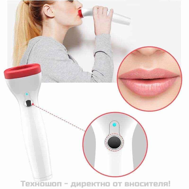 Уред за уголемяване на устни – снимка 2