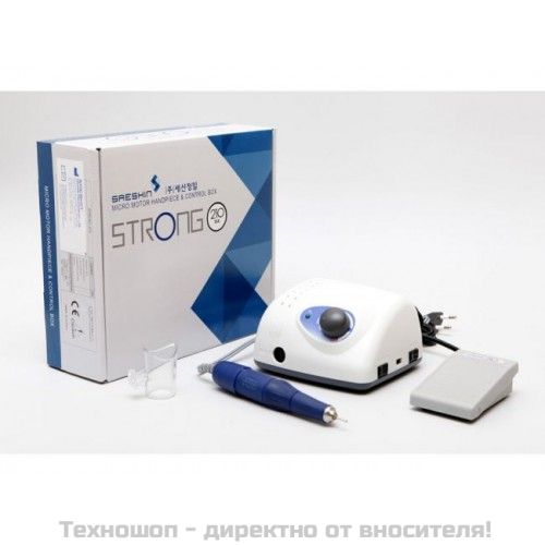 Професионална eлектрическа пила за маникюр и педикюр Strong 210 – снимка 2
