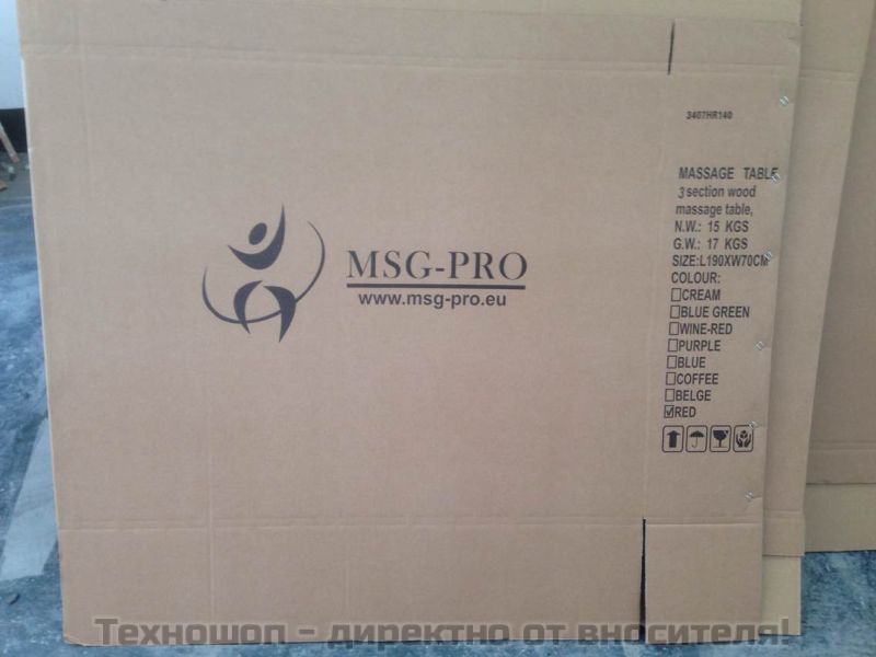 ДВУСЕКТОРНИ МАСАЖНИ КУШЕТКИ "MSG-PRO Standard 2". Цветове: кремав, бежов, черен, червен, винено червен, розов, оранжев и лилав. – снимка 23