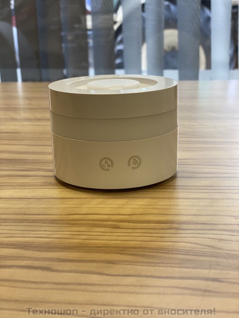 Арома дифузер – арома лампа за етерични масла Ultrasonic Diffuser