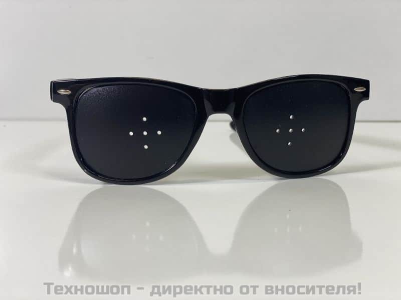 ПЕРФОРИРАНИ ОЧИЛА С 5 ДУПКИ- ЗА ПОДОБРЯВАНЕ НА ЗРЕНИЕТО – снимка 4