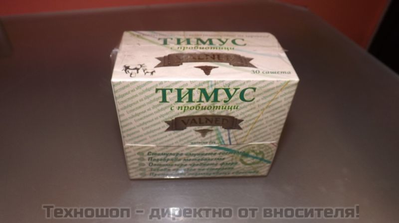 ТИМУС С ВИТАМИН C – снимка 3