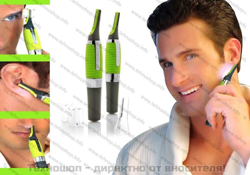 Тример за подстригване Micro Touch Max 2 в 1! – снимка 2
