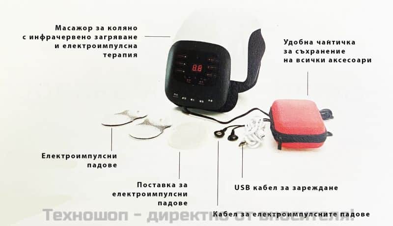 Масажор за коляно с инфрачервено загряване и ел.импулси – снимка 6