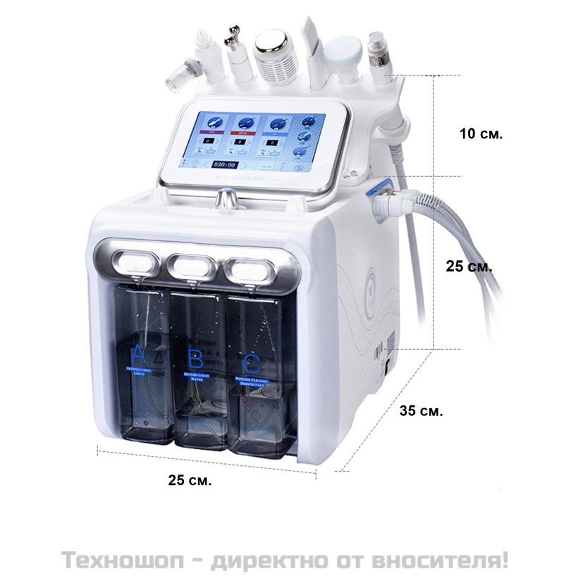Професионален апарат за водно дермабразио 6 в 1 – снимка 6