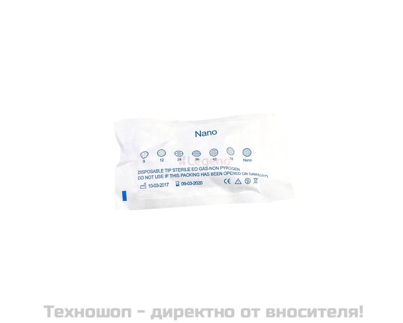 Приставка с 24 игли за DR. PEN ULTIMA X5 – снимка 2