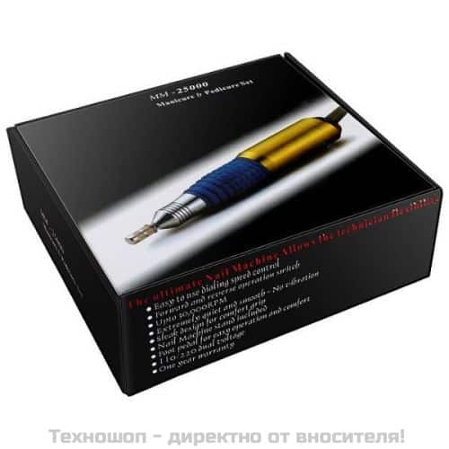 Професионална пила за маникюр и педикюр Mercedes MM25000 – снимка 2