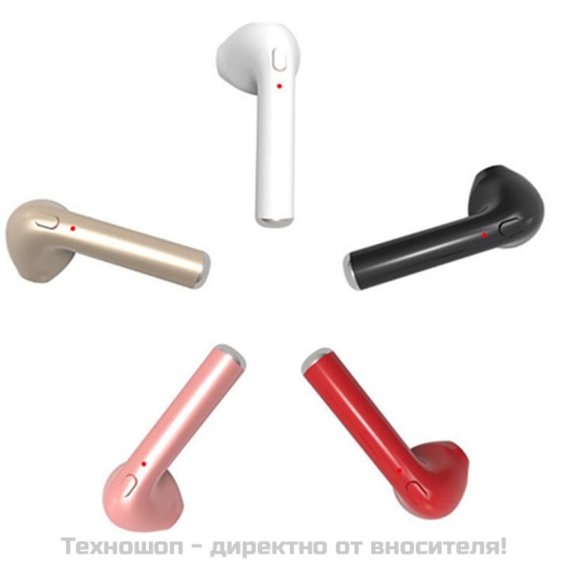 Безжични Bluetooth слушалки i7 S TWS с Power Bank кутия, розови – снимка 3
