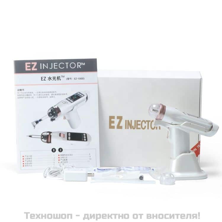 Мезогън Z1– хидровакуумен мезопистолет – снимка 4