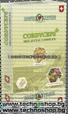 ВИТАЛНИ ГЪБИ "Cordyceps" + Megavital Complex