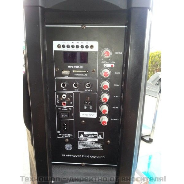"MBA F-12A" - КАРАОКЕ ТОНКОЛОНА С FM ТУНЕР, BLUETOOTH, С 2 БЕЗЖИЧНИ МИКРОФОНА, ДИСТАНЦИОННО, ВГРАДЕН АКУМУЛАТОР и MP3 - ОТ SD КАРТА ИЛИ ФЛАШКА – снимка 7