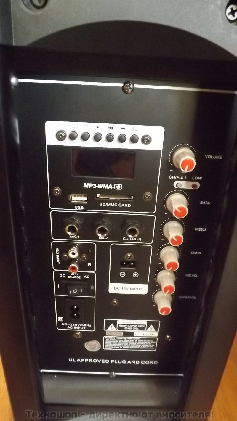 "MBA F-12A" - КАРАОКЕ ТОНКОЛОНА С FM ТУНЕР, BLUETOOTH, С 2 БЕЗЖИЧНИ МИКРОФОНА, ДИСТАНЦИОННО, ВГРАДЕН АКУМУЛАТОР и MP3 - ОТ SD КАРТА ИЛИ ФЛАШКА – снимка 8