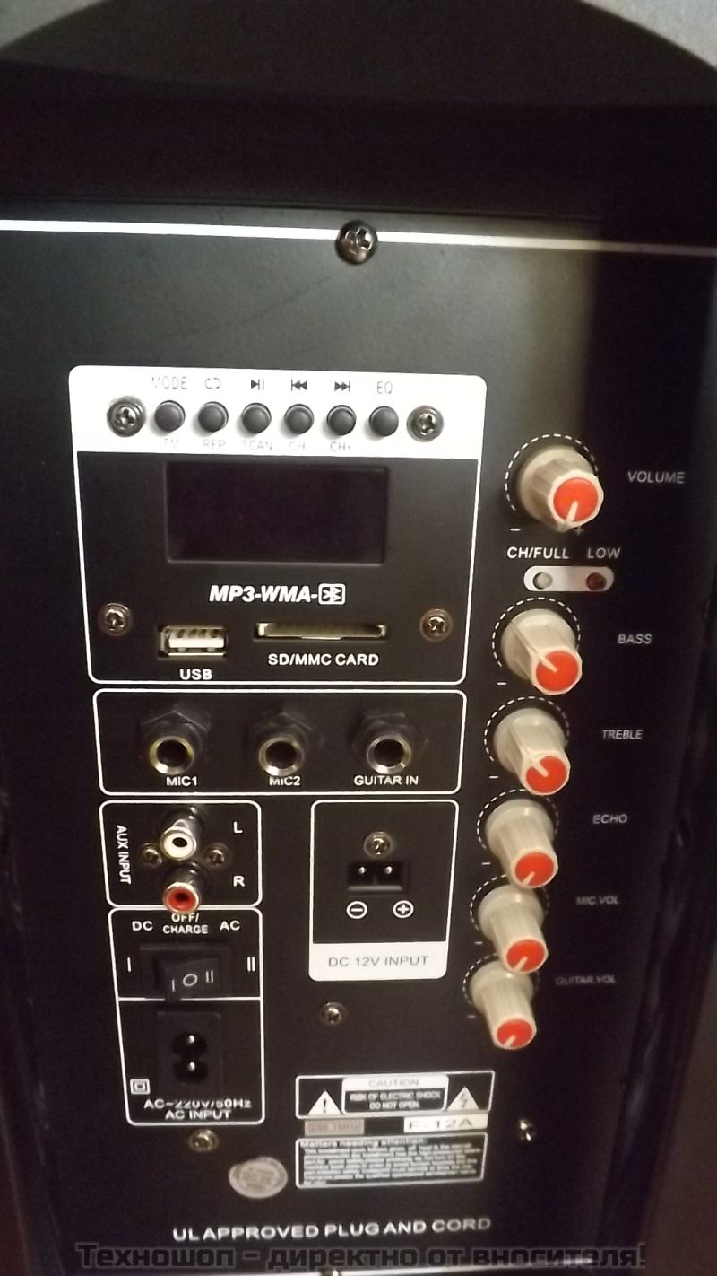 "MBA F-12A" - КАРАОКЕ ТОНКОЛОНА С FM ТУНЕР, BLUETOOTH, С 2 БЕЗЖИЧНИ МИКРОФОНА, ДИСТАНЦИОННО, ВГРАДЕН АКУМУЛАТОР и MP3 - ОТ SD КАРТА ИЛИ ФЛАШКА – снимка 9
