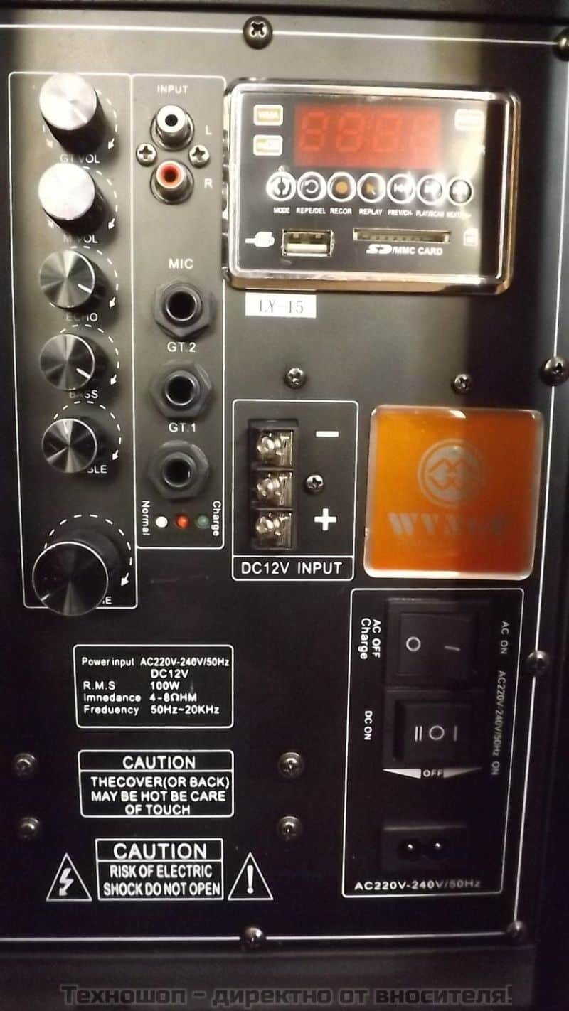 "LY-15" - МОЩНА КАРАОКЕ ТОНКОЛОНА С 15 ИНЧОВ БАС! С FM ТУНЕР, BLUETOOTH, 2 БЕЗЖИЧНИ МИКРОФОН, ДИСТАНЦИОННО, ВГРАДЕН АКУМУЛАТОР и MP3 - ОТ SD КАРТА ИЛИ ФЛАШКА – снимка 5